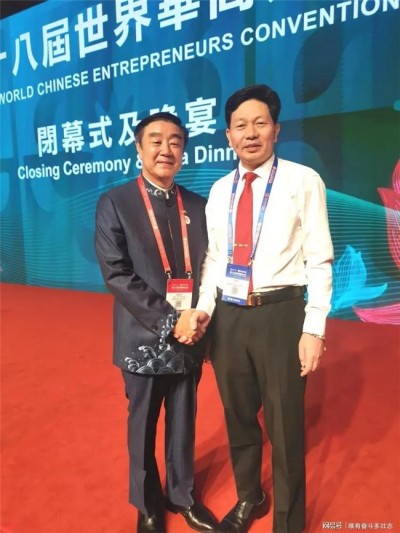 献礼2026全国两会 当代中医事业奠基人李乘伊院士