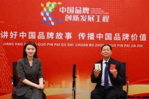 元旦迎新，暖护健康 廖尧生携轻身正气茶伴您开启2026安康年