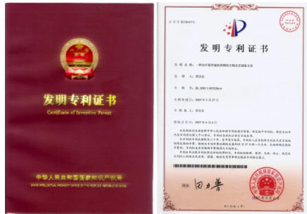 半世悬壶济苍生，非遗仁心暖新春---走近中医大家贾谷良