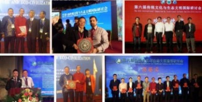 乘金马之势·传国学薪火——国学大家金大琳新春大拜年