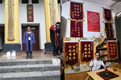 金马贺岁·文脉传情 罗杰锋与您共赴文化传承新春之约