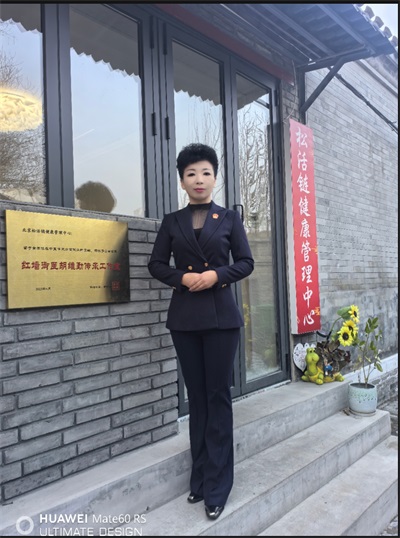 仁心铸医道，传承济苍生——马年新春访中医康复传承人李泓静（原名李静）