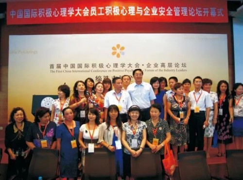 人生学创始人俱乐部：诚邀社会各界有识之士共赴成长之旅