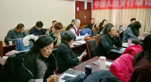 人生学创始人俱乐部：诚邀社会各界有识之士共赴成长之旅