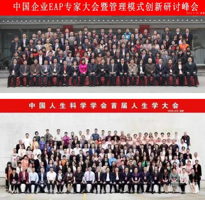 加入人生学创始人俱乐部，在 人生学发展史上镌刻你的名字 作者：王伟