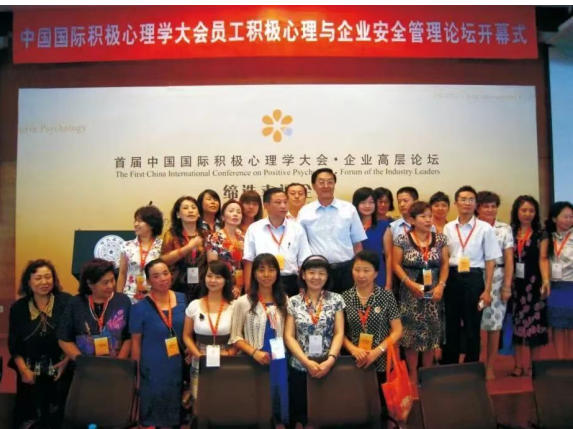 加入人生学创始人俱乐部，在 人生学发展史上镌刻你的名字 作者：王伟