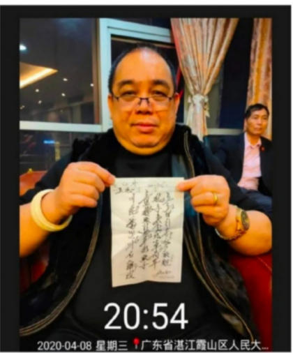 现代医疗手段与古代中医文化》 一一 疗效才是硬道理一一