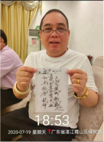 现代医疗手段与古代中医文化》 一一 疗效才是硬道理一一