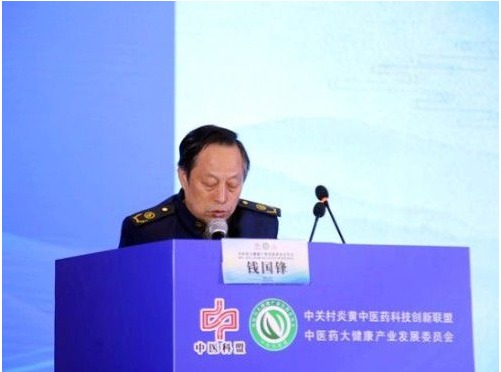 2026全国两会特别报道国粹承初心 中医献两会 著名中医——钱国锋