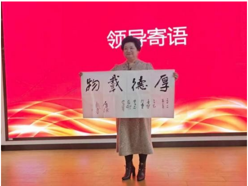 岐黄丹心映两会 匠筑国药谱华章---何明华的中医药传承与担当