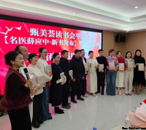 我一直在救人” -----一位民间老中医的急症之辩 文/薛应中