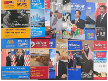 身在异国 情系中华——国家级非遗汤瓶八诊疗法传承人杨华祥对宁夏的赤诚与坚守