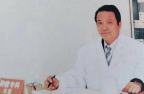 攻破癌症的人在招接班人