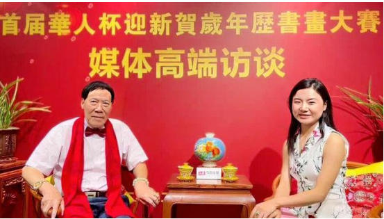 以创新之笔绘就“十五五”绿色答卷——记发明家、艺术家邱南海的环保实践与时代担当