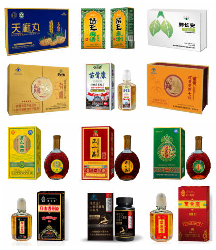 五一 专题报道 康之和苗药冯文龙： 以百年匠心厚植苗药传承，赋能民族医药高质量发展