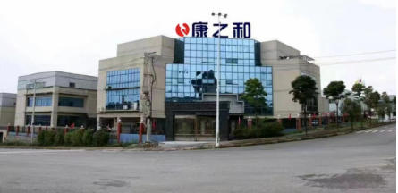 五一 专题报道 康之和苗药冯文龙： 以百年匠心厚植苗药传承，赋能民族医药高质量发展