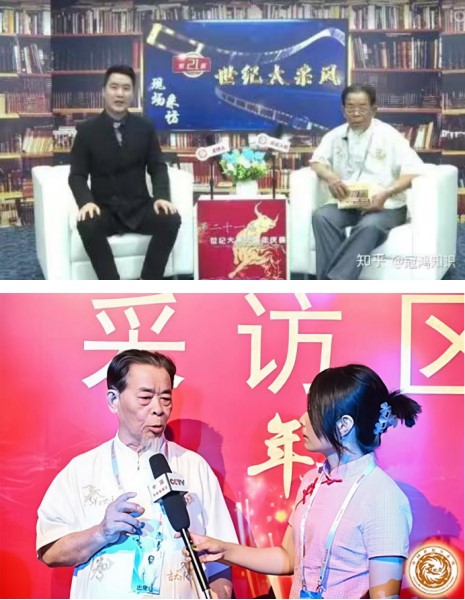 【五一特别报道】坚守中医传承六十载 以草药之力守护生命——记九代中医世家传承人李救民医师