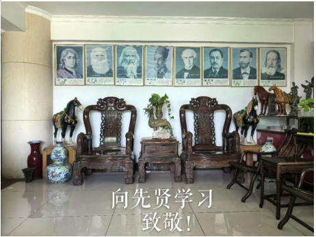 五一专题报道：叶庆球——跨领域的创新者与终身学习者