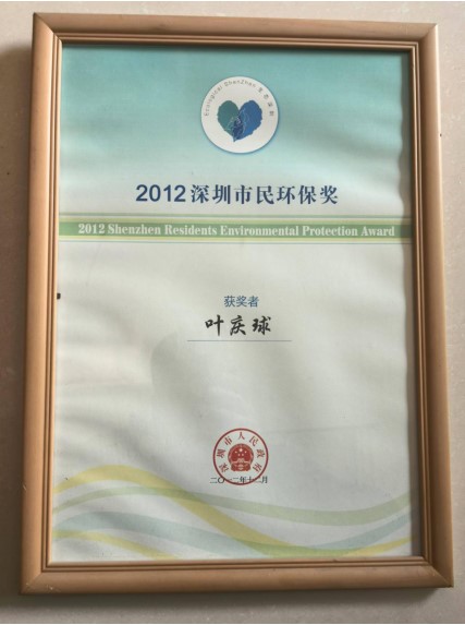 五一专题报道：叶庆球——跨领域的创新者与终身学习者