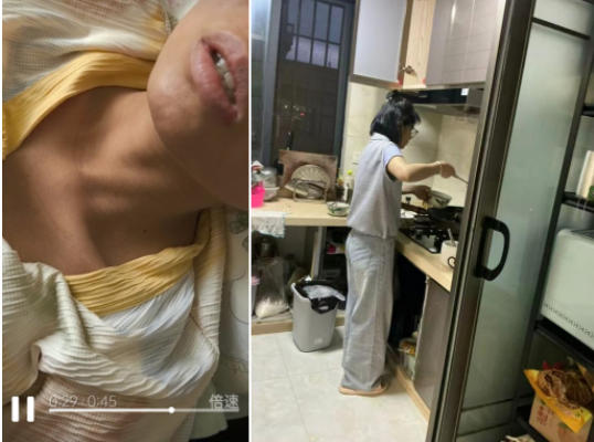 药食同源康养调理服务承诺书