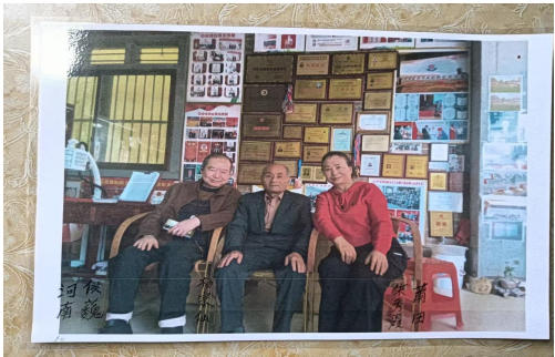 药食同源康养调理服务承诺书