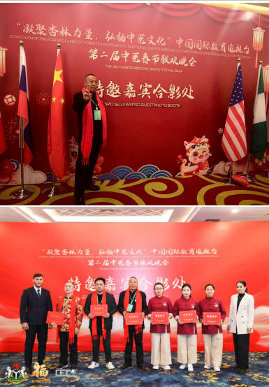 五一专题报道：明万学教授——用易学智慧书写文化传承的时代答卷