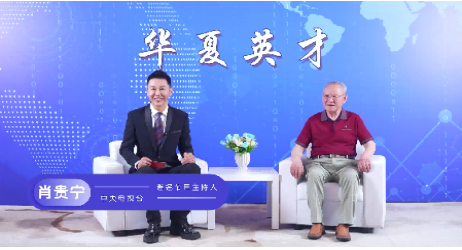 悬壶一甲子 仁心济天下——记中华名医盛基山院士的岐黄传奇