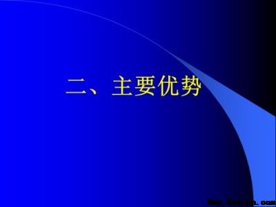 医路五十八载 匠心消融千疾 —— 医学领航者宁永球的传奇人生与医学革新之路