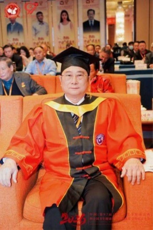 弘扬劳模精神 争做时代先锋 “御医传人”的光环——黄玉和