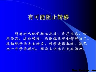 医路五十八载 匠心消融千疾 —— 医学领航者宁永球的传奇人生与医学革新之路