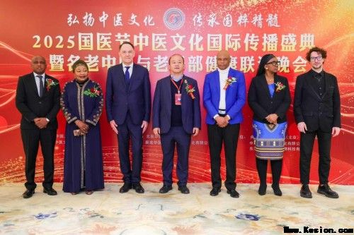 五一特别报道:孙海阔用中医智慧守护健康，以创新精神书写时代担当