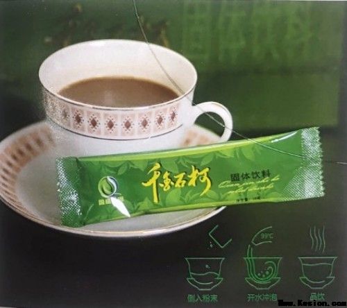 太御元黄酮老树叶，千金石柯(代用茶)以“预防为先”为核，开启天然养生新范式
