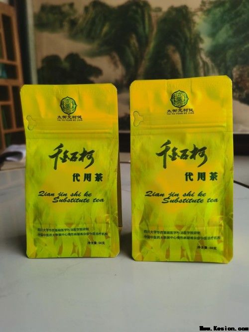 太御元黄酮老树叶，千金石柯(代用茶)以“预防为先”为核，开启天然养生新范式