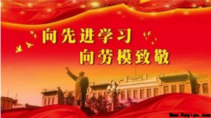 承千年岐黄薪火 谱当代中医新章——记国医名师、非物质文化遗产传承人李乘伊