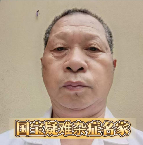 守正创新路 仁心济苍生：走近民间中医特色技法探索者郑乾明