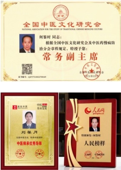 本世纪实现一百五十岁寿命的证明