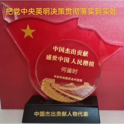 本世纪实现一百五十岁寿命的证明