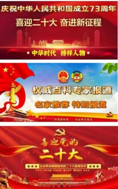 本世纪实现一百五十岁寿命的证明