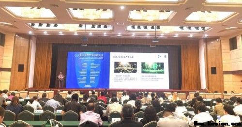 成都武侯太御元中医诊所有限公司创始人/罗鸣·出席第七届慢性病防治大会