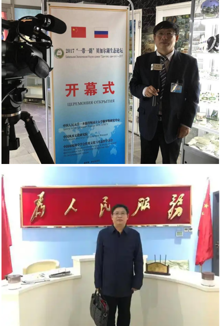 八字厚德载物，承载易学的一代易学名家---邵金帝
