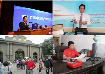 韦善国：深耕国学四十载 开创太极场科学新范式