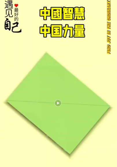 悬壶承古脉，“四理”济苍生——记让西医教授折服的中医奇
