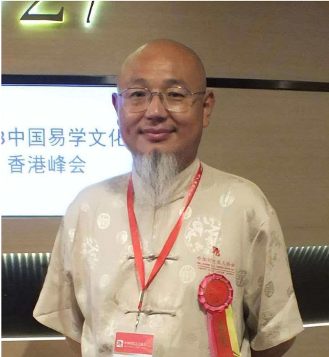 李怡江：新时代易学泰斗的传承与创新之路