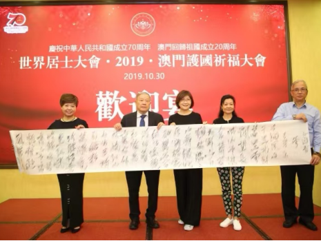 星火映心，文道破局——传播心理学与东方人文哲学双维深度剖解刘蔓榕《跳跃的火花》现象级传播范式