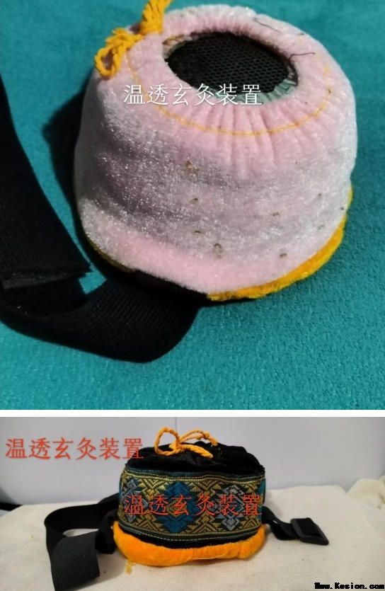 以艾为媒，守护万家健康——张晓凤与她的现代康养之道