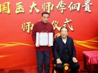 七一专题报道国医大师闻树忠：岐黄仁心映初心，大医精诚铸担当
