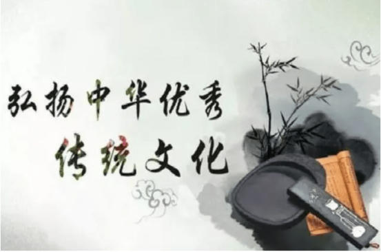易道融心，岐黄济世——记华山派天医祝由十三科宗字辈弟子、易学能量频率共振学疗愈师王泓博