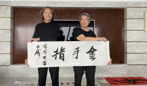 以指代针，岐黄薪火传万家——记赵氏气功手部点穴创始人赵耀成