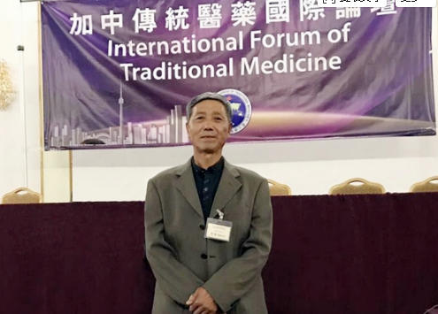 大医精诚，仁心济世——中国医疗新闻网特别报道内蒙古中医名家李孝
