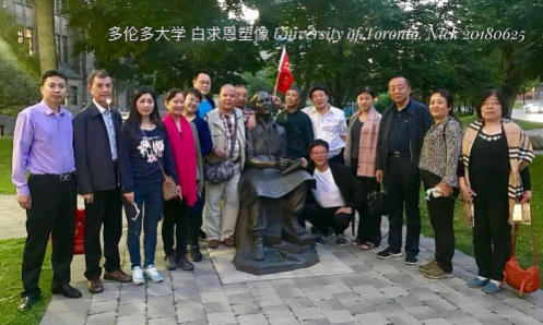 大医精诚，仁心济世——中国医疗新闻网特别报道内蒙古中医名家李孝